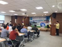 김천, 모암동 간판개선 주민설명회
