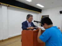 남병상 청남농원 대표 장학금, 영양 입암초 2명 학생에 전달