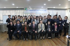 포항 남구보건소-경북시각장애인복지관, ‘장애인 재활사업 활성화’ 업무협약 체결