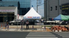 도심 속 그늘막 쉼터 ‘시원하네’