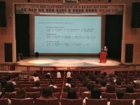 포항청소년성문화센터, 성범죄신고의무 교육 실시