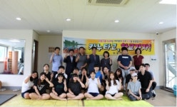 안동경찰서, 「꿈을 실은 카누체험」으로 눈길 끌어