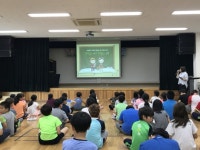 ‘장애인에 한 걸음 더 가까이’