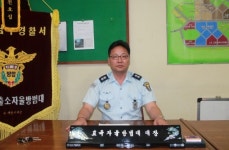 출동 ! 효곡자율방범대 “주민을 지키자”