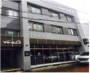 쪽방에 희망 볕 뜨는 ‘행복나눔의 집’ 개소