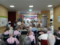 안동영호초 옥고을 봉사단, 전문요양센터 공연 봉사활동