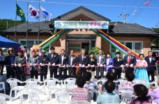 고령군 우곡면 ‘연리본동 경로당’ 준공 