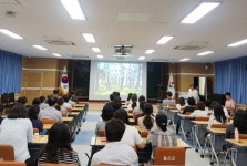 울진, 행복e음 사용자 대상 개인정보보호 교육 실시 