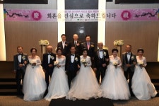 영주, 장수부부 5쌍 합동 회혼례 개최