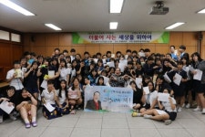 경북도립구미도서관, 오태中서 고정욱 작가 초청 