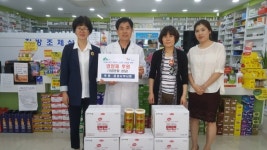 지역 주민 건강증진 동반자 ‘문경 약사회’