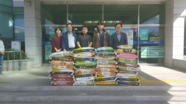 굿타이어 포항 기계점, 이웃돕기 쌀 기탁   