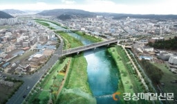 울진, 시가지 우회도로 ‘뻥’ 뚫린다