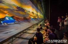   도심 속 자연 ‘구미에코랜드’ 힐링공간으로 각광