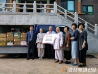 우창동행정복지센터 ‘사랑의 손길’ 줄이어