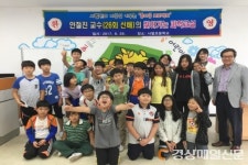 모교 후배들에 과학자의 꿈 심다