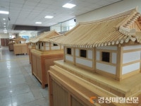 전통ㆍ미래의 만남 ‘경북 건축대전’ 팡파르