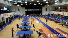 울진금강송이배 전국 탁구대회 ‘D-1’