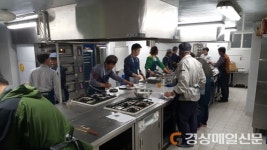 봉화군, 남성요리교실 개강 