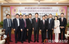 (주)흑용물류 | 中흑룡강성 기업 ‘금약그룹’ 포항 방문