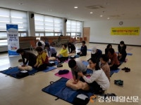 포항 남구보건소, 청림동서 고혈압ㆍ당뇨병 환자 혈관튼튼 마을만들기 건강교실 심폐소생술 교육