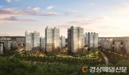 27일 ‘옥포지구 서한이다음’ 大공개