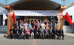 이웃나라 탐구…국제적 안목 ‘쑥쑥’