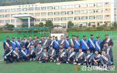 고엽제전우회 경북지부, 학교폭력예방활동 캠페인