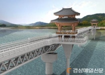 아름다운 내성천변 만들기 ‘구슬땀’