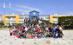 道교육청, 경주 내남초서 재난대응 안전한국훈련