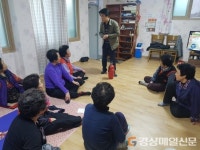 문경 점촌2동, 지역내 경로당 17일까지 화재감지 비상벨 설치