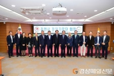 김천 정책자문단, 주요정책 토론