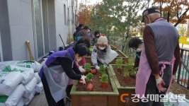 달성군농업기술센터, 도시농업 ‘실현’