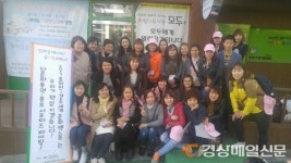 道, 다문화 통역 서포터즈단 파견