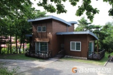 경주시설관리공단, 이용료 특별 할인 이벤트 팡팡