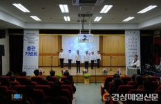 성주공공도서관 지역주민 함께한 작품집 발간