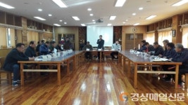 봉화군 봉성면 “도와주세요”