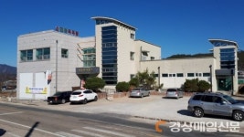 청송 현동면 복지회관 목욕탕 ‘리모델링’
