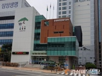 ‘구미 송정동 행정복지센터’ 오픈
