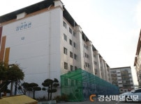 “우리 집, 안전한 거 맞나요”…한미장관맨션 주민 청원서