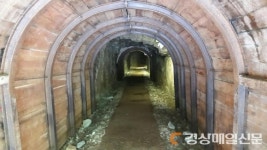 달성경찰서구내식당매점 | ‘금굴ㆍ매점’ 달성군 송해공원 위법 논란
