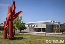 우양미술관 첫 건축전…자연과 공간 그리고 인간