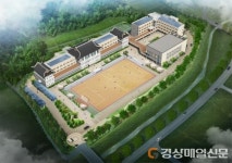 안동 기숙형중학교 설립 ‘순항’