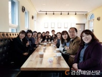 구미 선산보건소, 찾아가는 소통의 장 운영