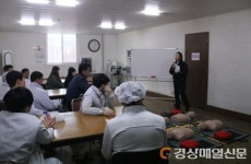 고령소방서, 화재예방 분위기 조성 거인식품서 맞춤형 소방안전교육 