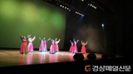 신명나는 가락과 몸짓의 향연 