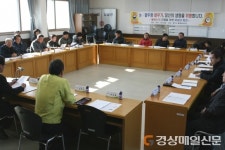 영주국유림관리소, 봉현면 이장단협의회 참석  겨울철 산불예방ㆍ국유림보호ㆍ관리 협조 당부