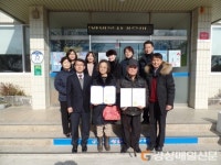 포항 청하면 해아작은도서관, 회원에 다독상 전달