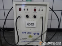 대구광역시지체장애인협회, 전동휠체어 급속충전기 기증