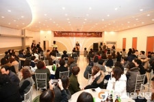 김천보건소, 보건사업 성과대회  시상ㆍ직원화합ㆍ소통시간 가져